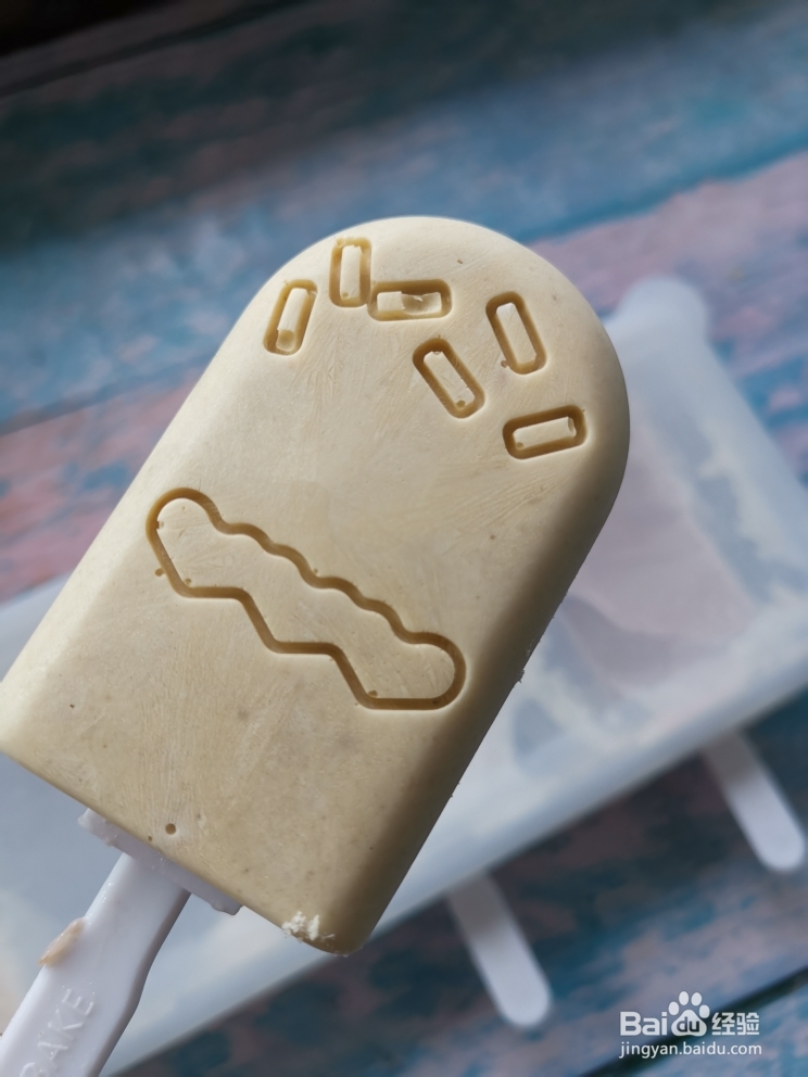 忍不住流口水的酮芝麻雪糕