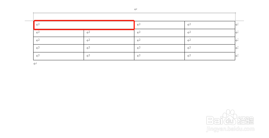 word表格如何合并