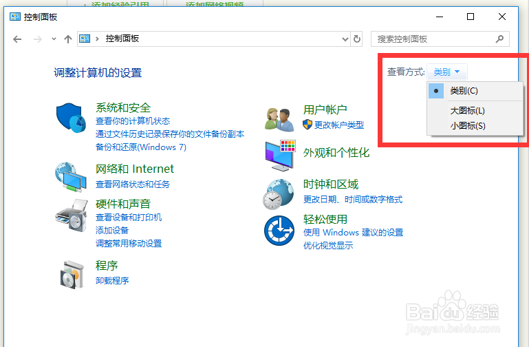 Windows C盘空间为什么会越来越小