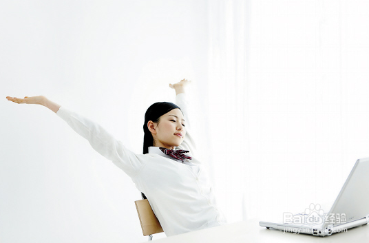 上班族腰酸背疼怎么办