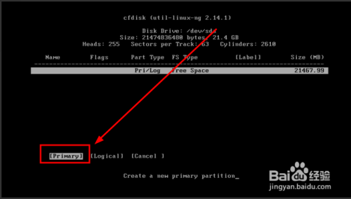 如何把安卓系统安装在电脑上?