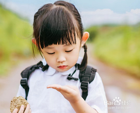 手机美图秀秀怎么给图片打马赛克