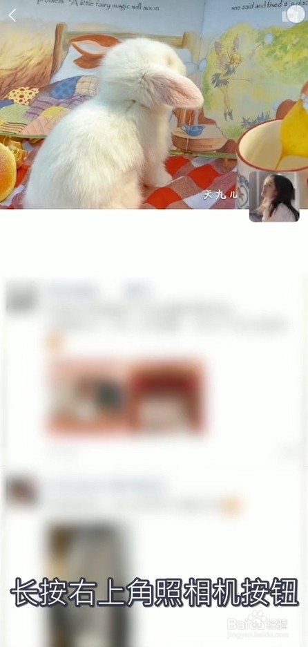 怎么发朋友圈