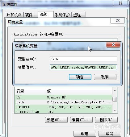 windows下如何下载并安装Python 3.5.1 ?
