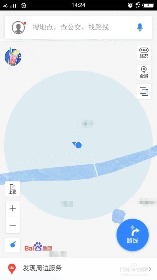 如何使用百度地图进行路线导航
