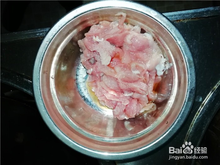 怎么样做家常菜番茄炒肉丝