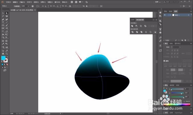 利用网格工具轻松制作抽象立体渐变效果