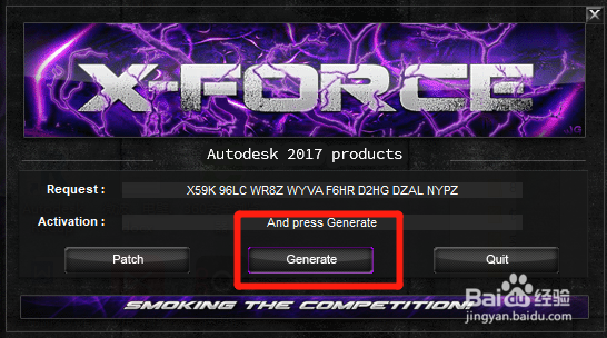 AutoCAD作图软件的安装步骤,简单易懂