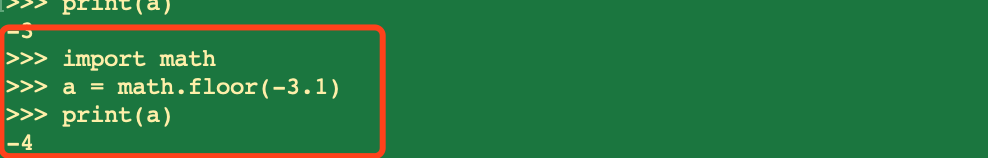 Python3中常用的基本数学函数有哪些