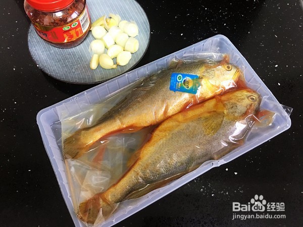 怎样做鲜香味美的香辣黄花鱼