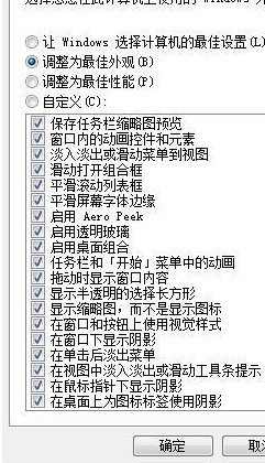怎么把抖音里的视频当壁纸