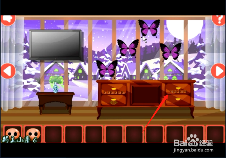 小游戏《冬季房屋逃脱》如何通关