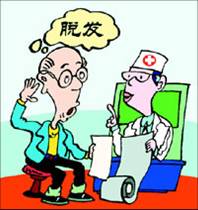 掉头发严重怎么办