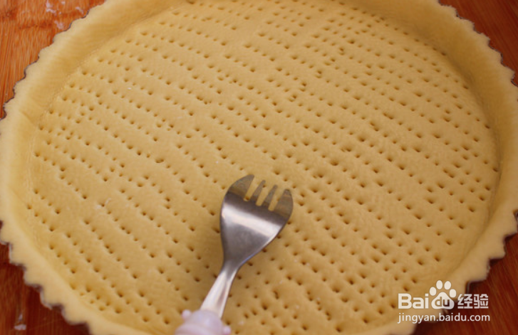 如何做出香甜诱人的苹果派呢？