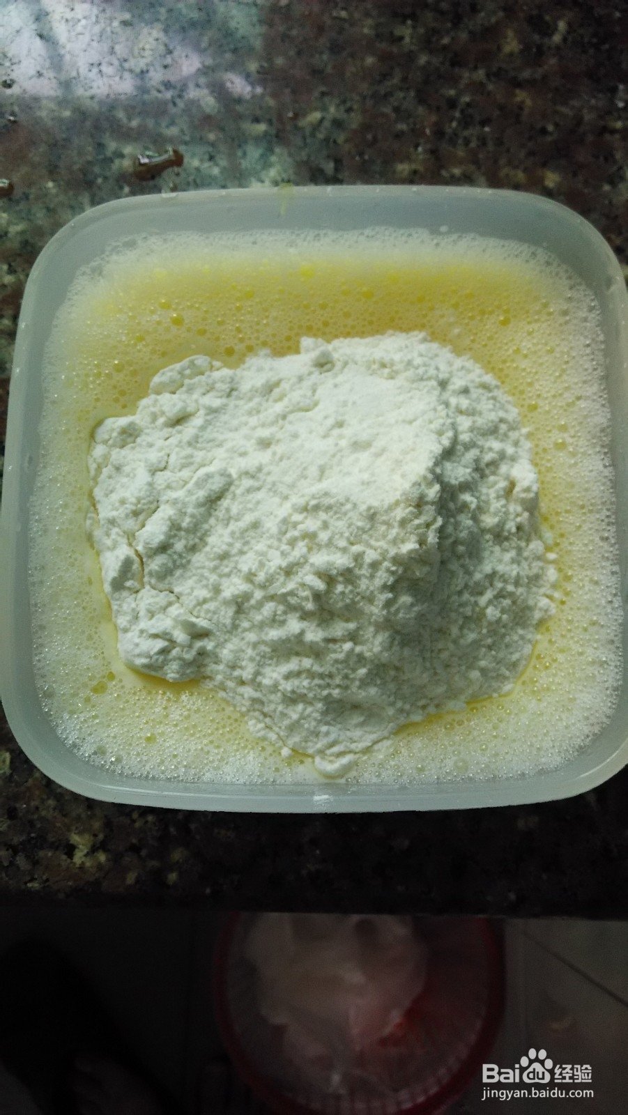 红萝卜鸡蛋饼的做法