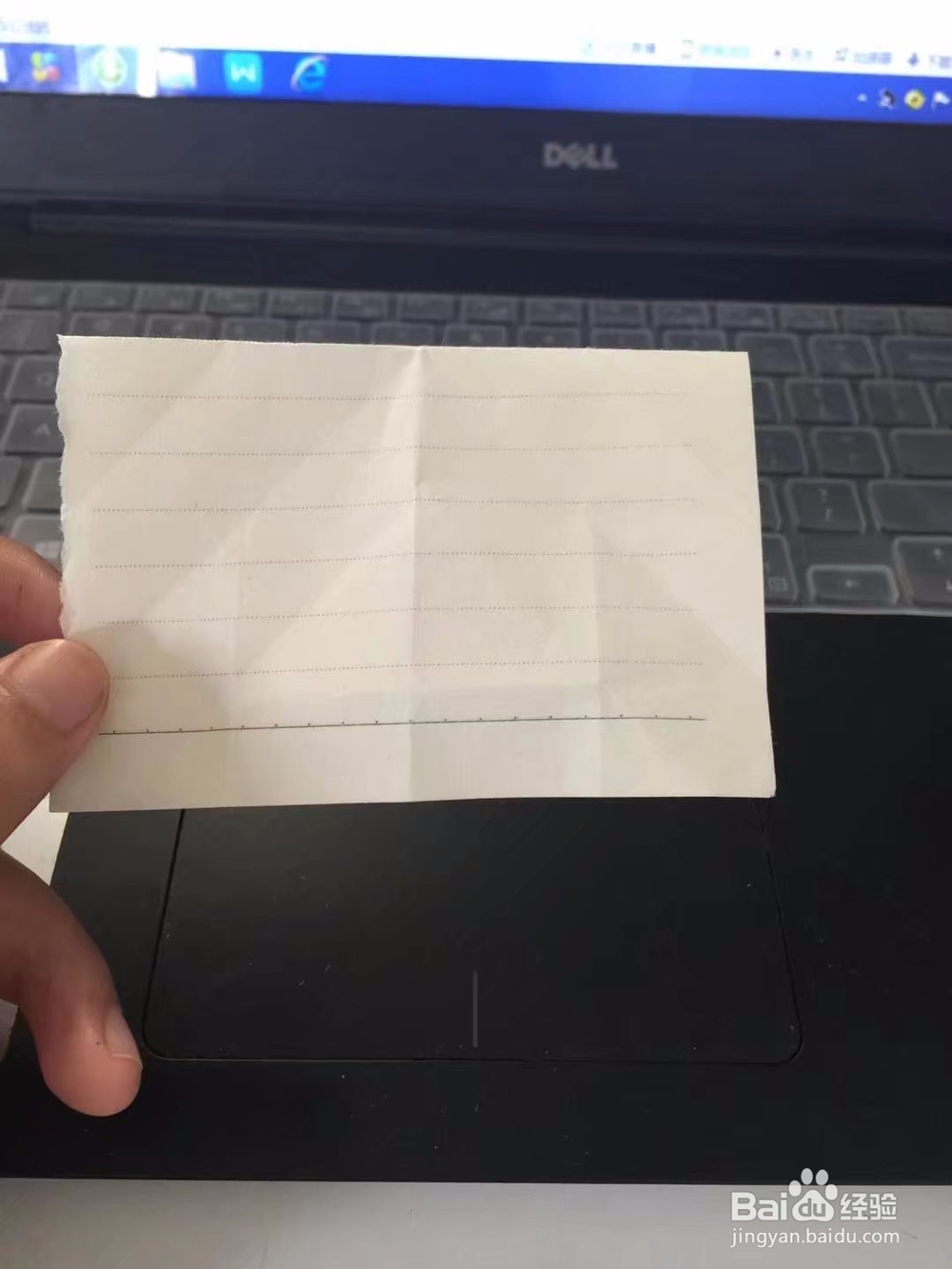 如何简单的用纸这一个盛放瓜子壳的小盒子