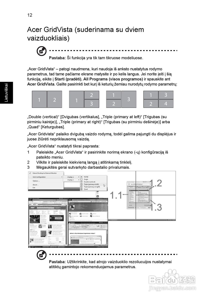 ACER宏基Aspire 5741ZG笔记本说明书:[171]