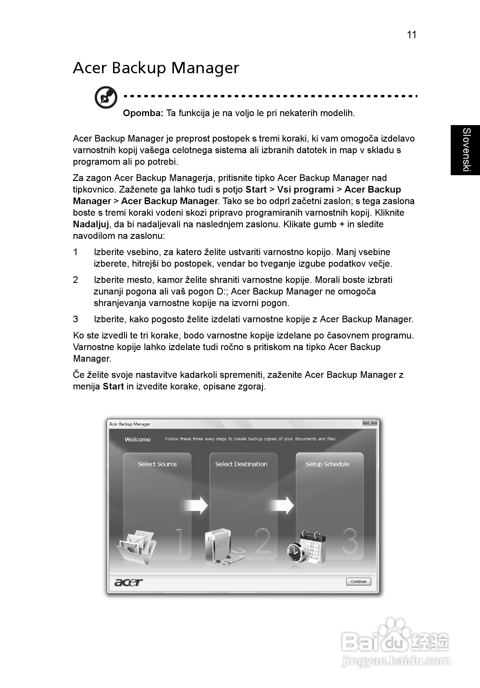 ACER宏基Aspire 5741ZG笔记本说明书:[126]