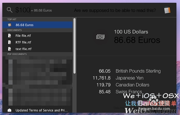 使用OS X 系统 Spotlight 功能查汇率&货币兑换