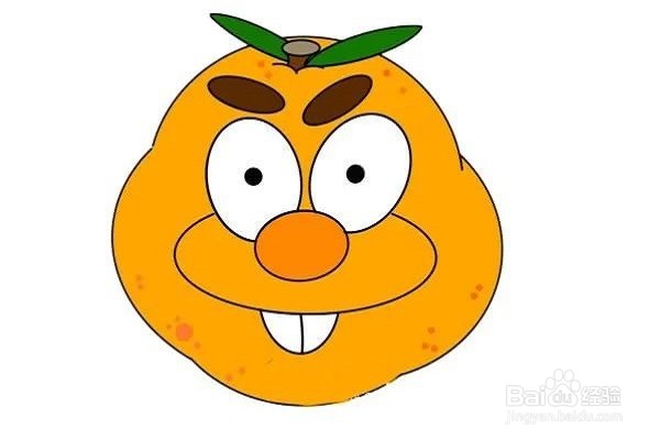 如何画一个卡通丑橘?
