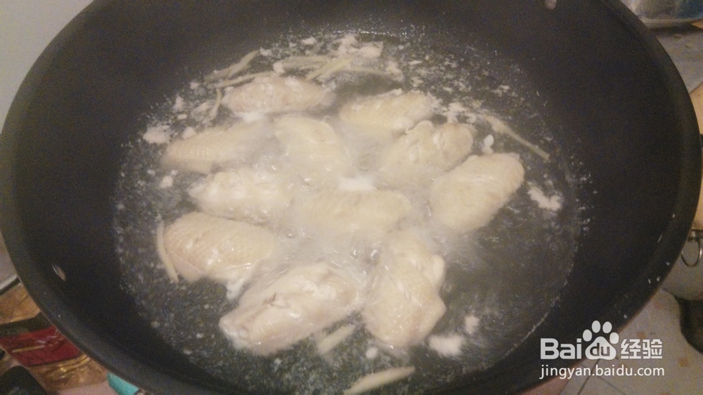 可乐鸡翅 棒棒哒