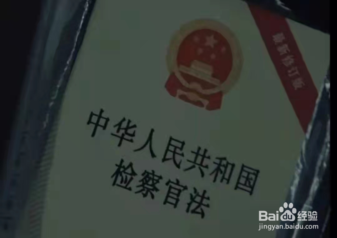 推荐悬疑剧,沉默的真相