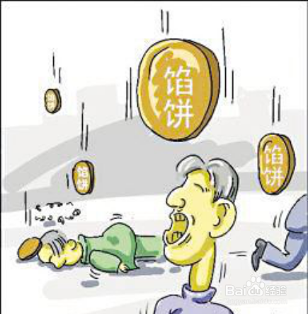如何防止创业投资被骗