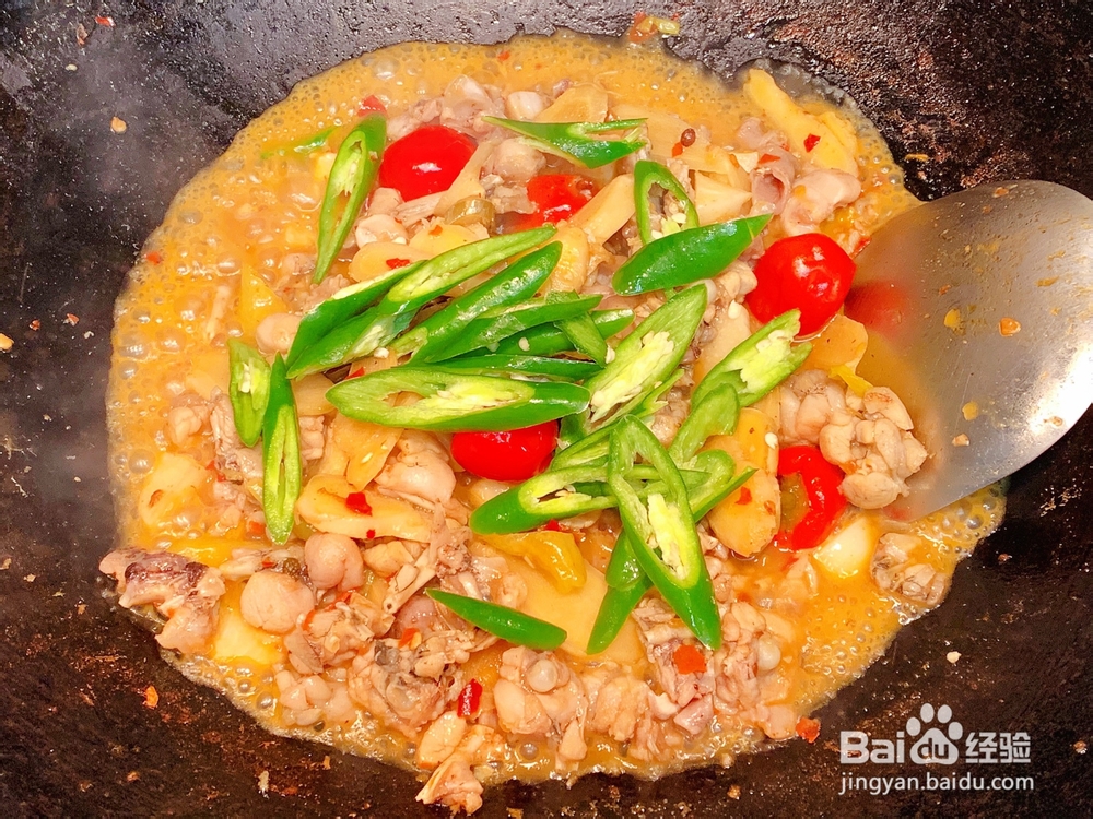 怎么做金猫咪食堂-泡椒牛蛙?