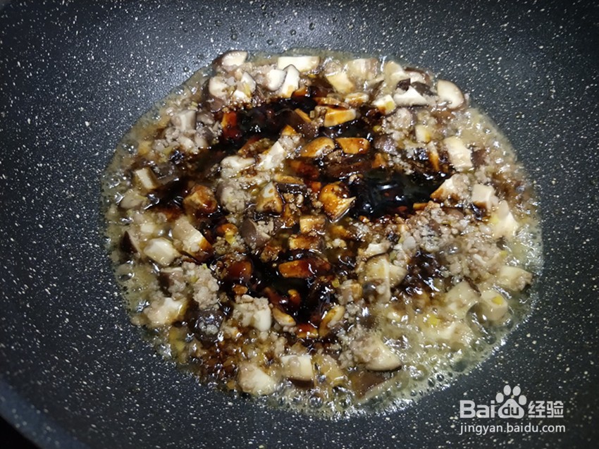 香菇酱油炒饭