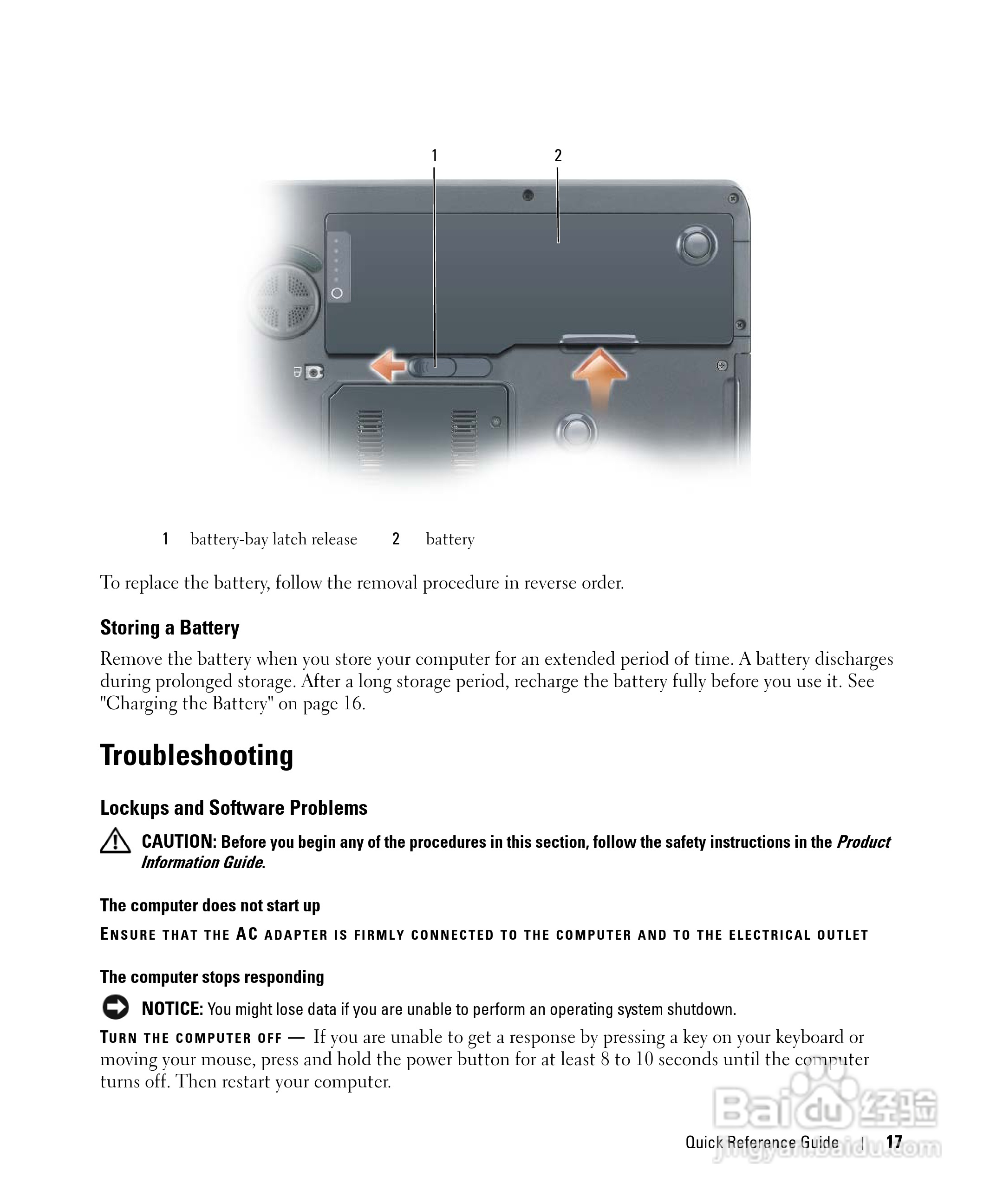 戴尔Precision M90笔记本电脑使用说明书:[2]