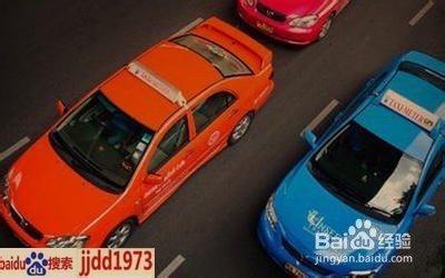 说说出租车：[29]出租车的保险费为什么这么多