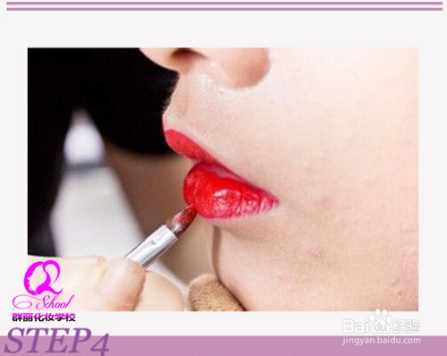 约会彩妆进行时 日夜妆容重点小TIPS