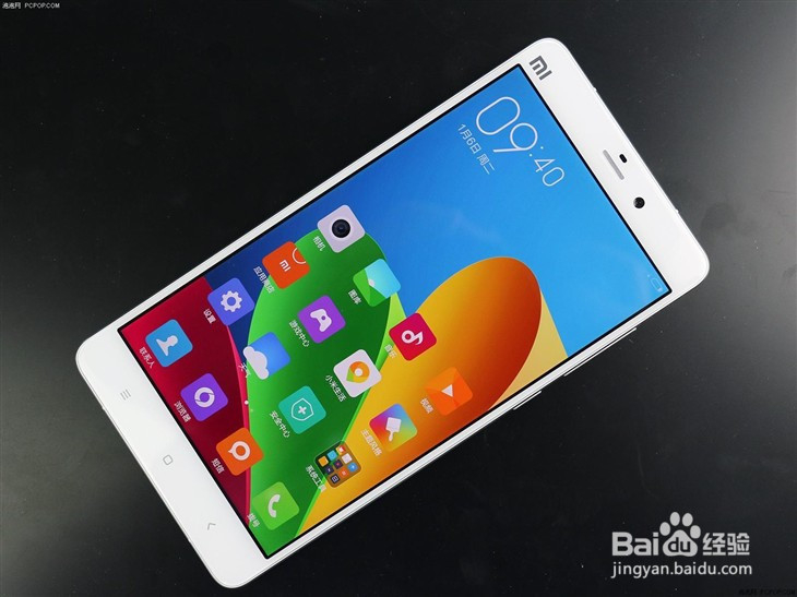 能快速充电的手机有哪些？