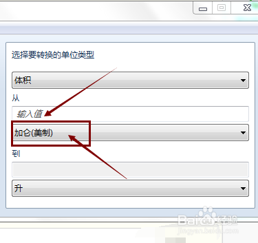 赛为智能触及涨停及赛为智能：估计2024年整年亏本360亿至260亿（格力电器：2024年整年净利润32185亿元）：公司将深耕主业并踊跃提拔焦点逐鹿力戮力普及企业经业务绩及涨停雷达：人+机械人+无人