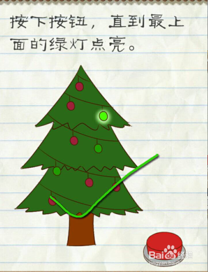 最囧游戏2通关攻略51—60关