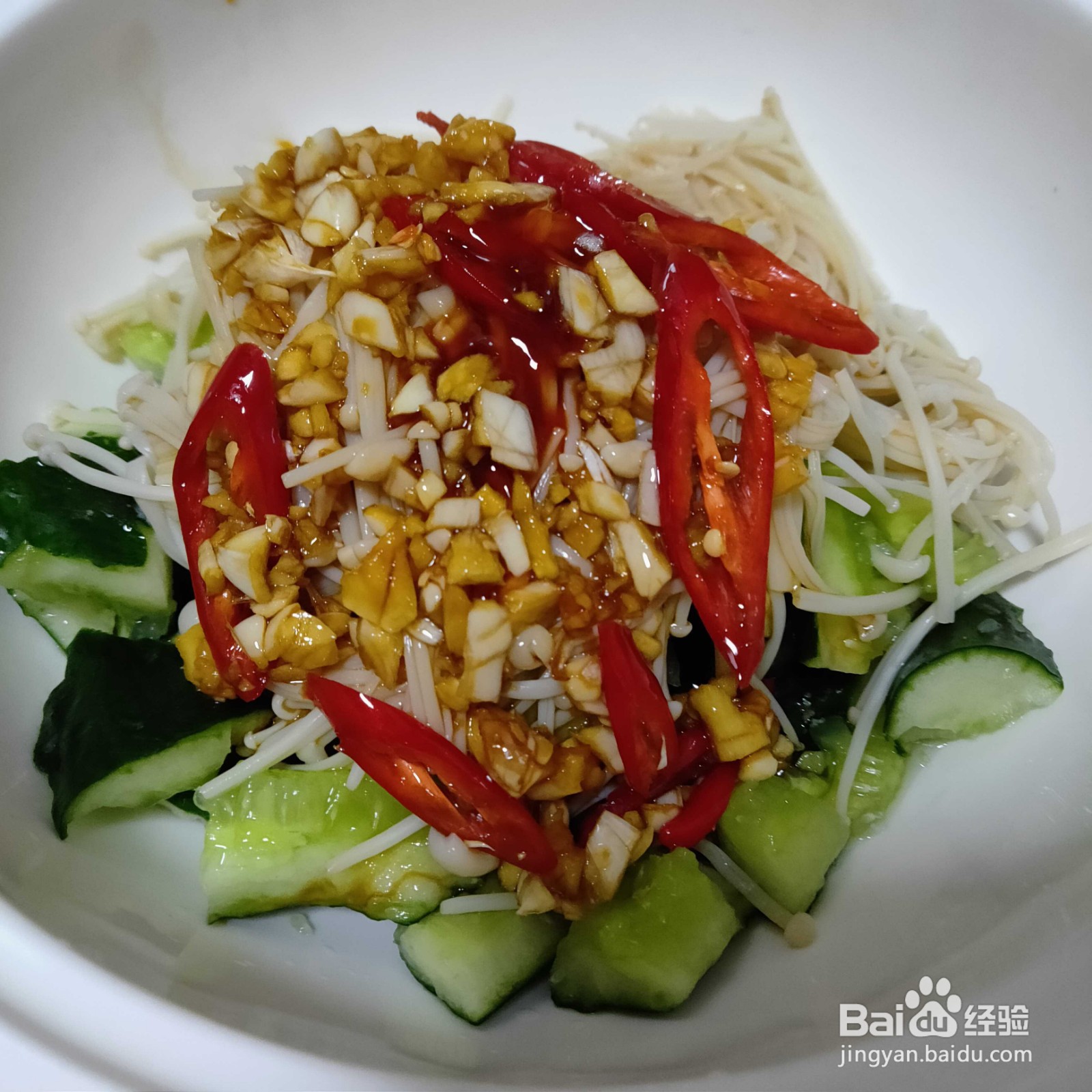 凉拌黄瓜金针菇的做法