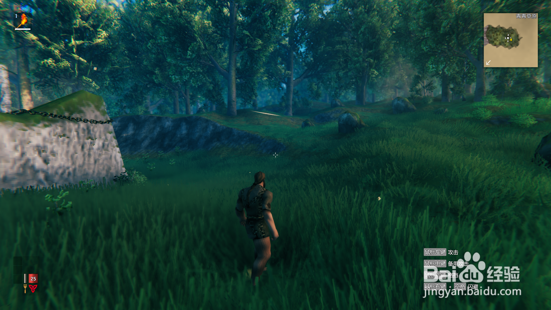 英灵神殿如何地图标点