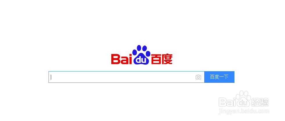网上观看世界杯的方法