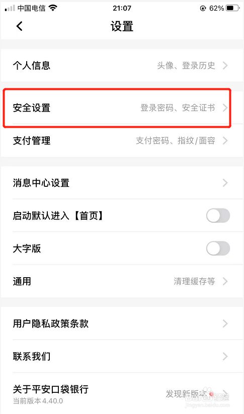 50a010f85856d53d6e015c5f47d2bb665059cabf.jpg?x-bce-process=image%2Fresize%2Cm_lfit%2Cw_500%2Climit_1%2Fformat%2Cf_jpg%2Fquality%2Cq_80