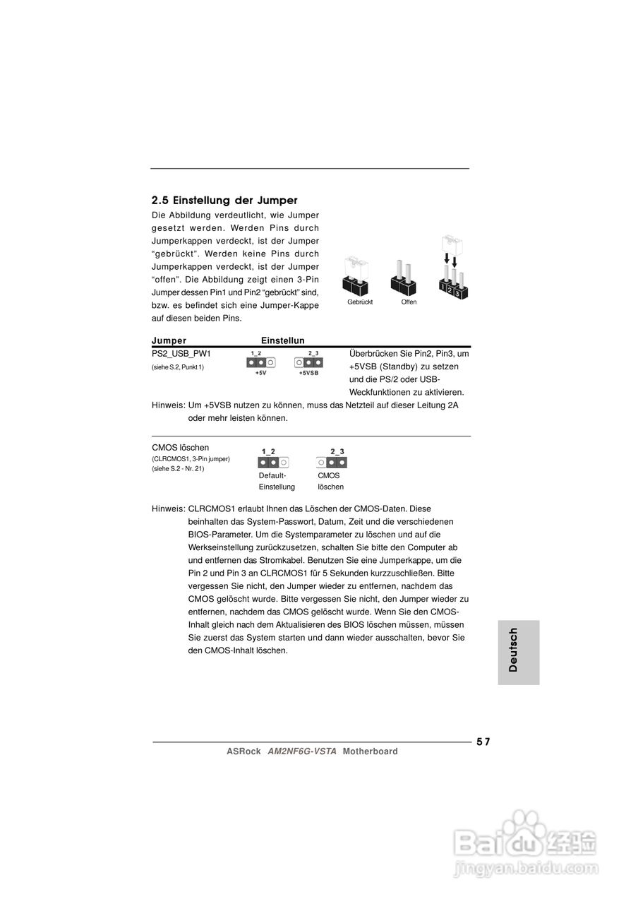 华擎AM2NF6G-VSTA型主板说明书:[6]