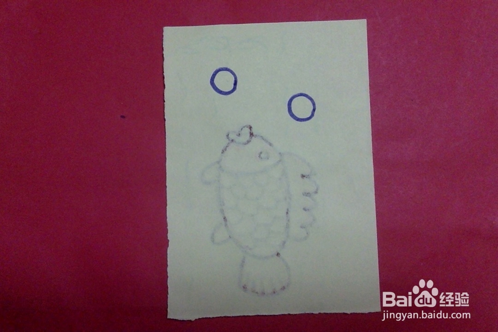 简笔画怎么画花朵儿的画法儿童入门 十四