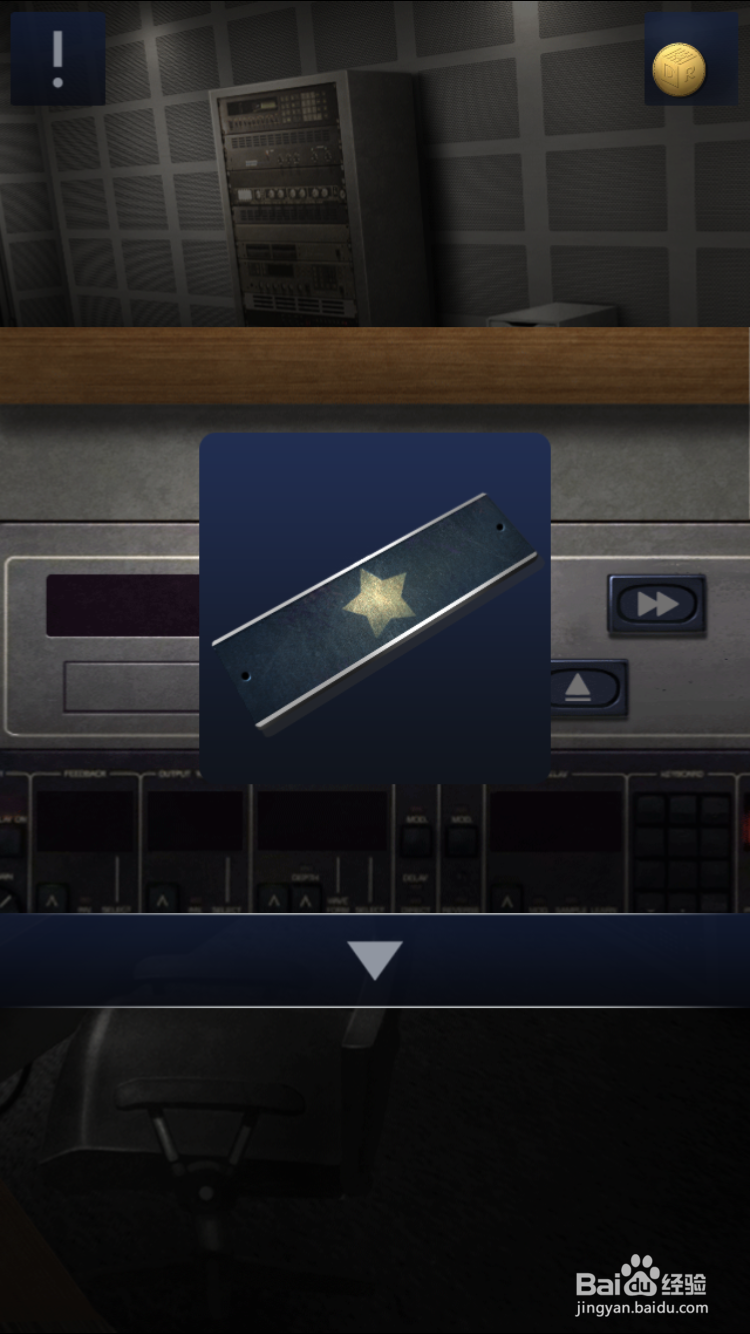 密室逃脱2第二章关卡11攻略