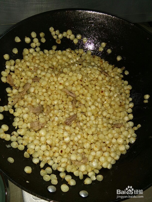 糯玉米粒炒肉