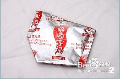 剁椒粉丝怎么做