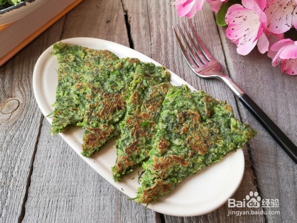 美味茴香鸡蛋饼