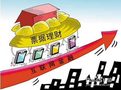 月入4000的职场新人如何理财