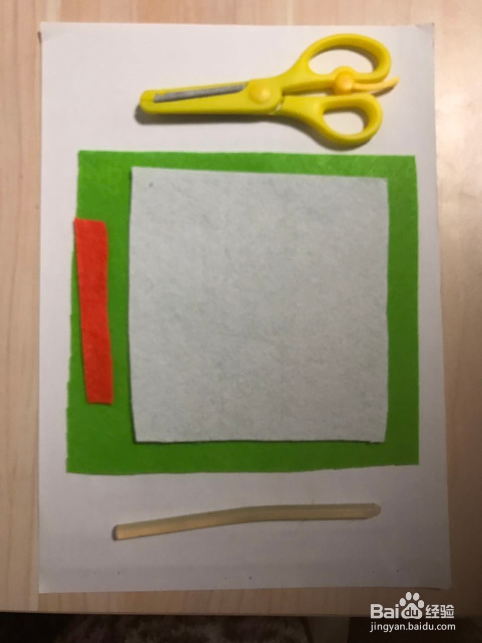 幼儿快乐学古诗——咏鹅（情景手工）