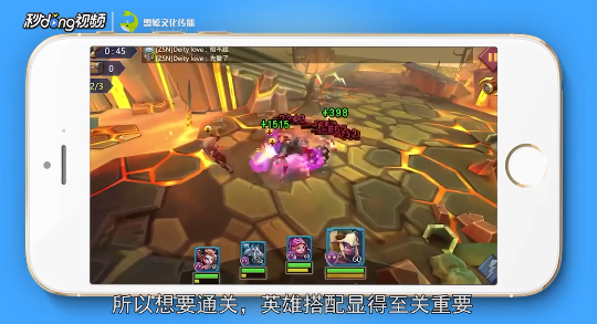 王国纪元7-9通关要点攻略