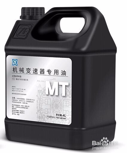 怎么选择汽车变速箱油辨别变速箱油好坏