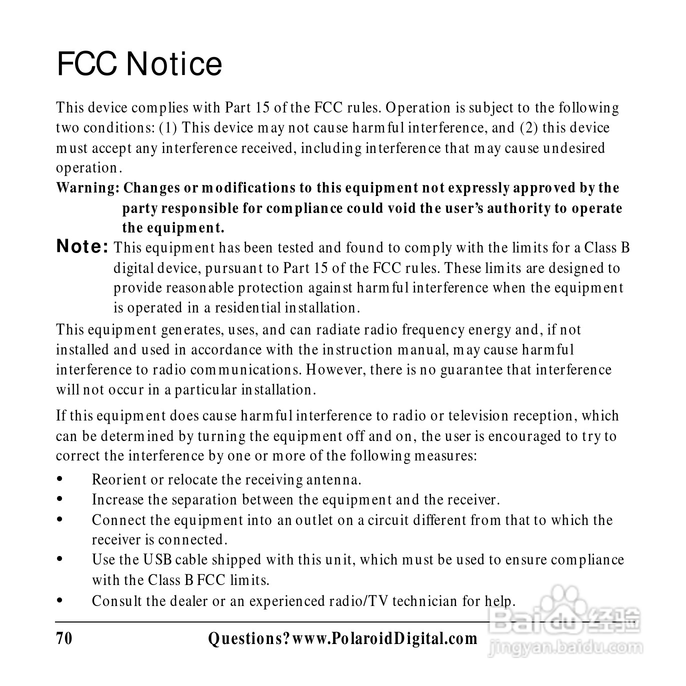 宝丽来 PDC 1320数码相机说明书:[8]